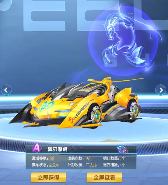 以这次首秀 以这次首秀