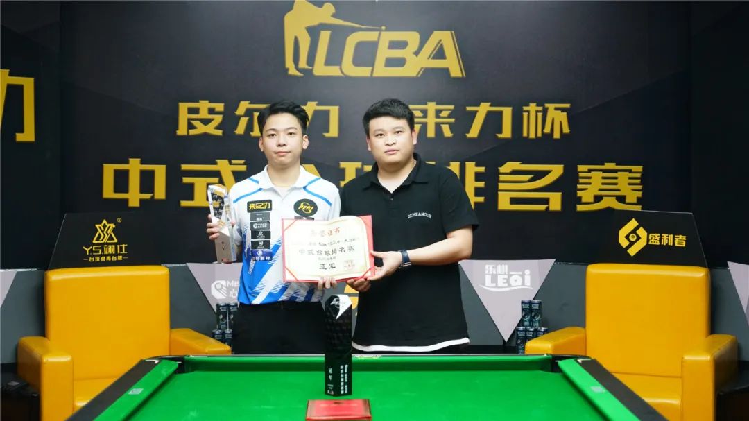 曼联讲究团 曼联讲究团