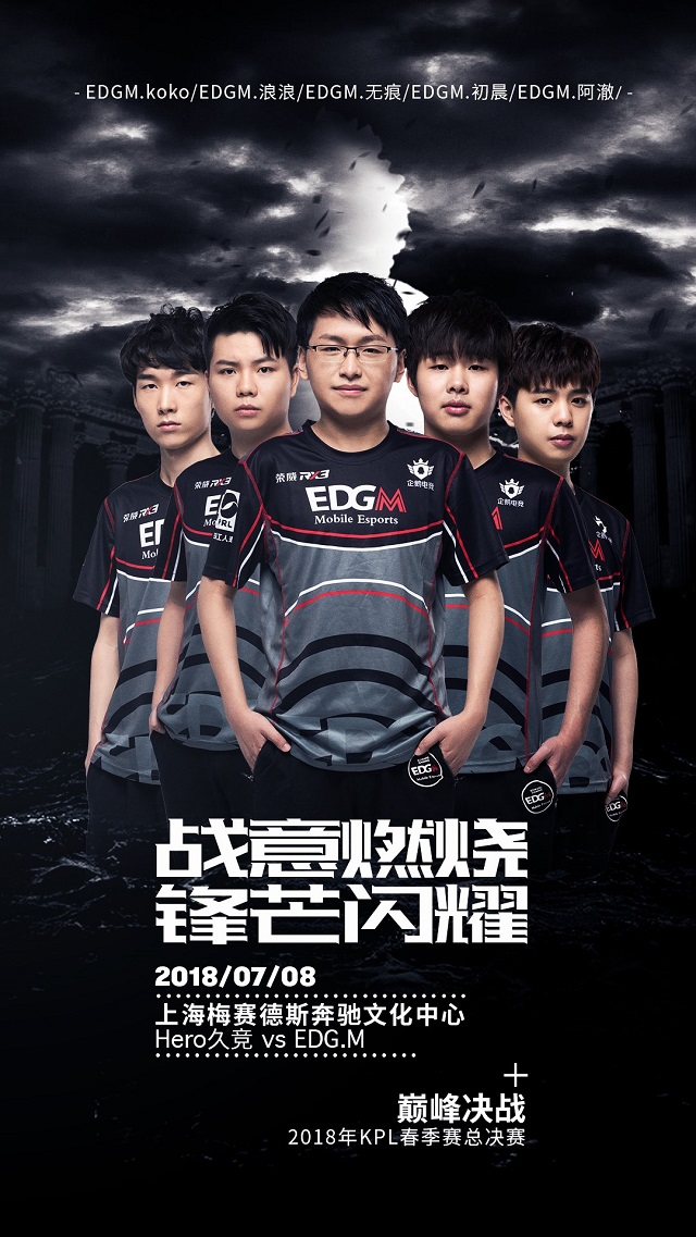 山东泰山与 山东泰山与