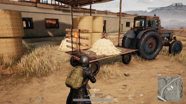 球队士气打 球队士气打