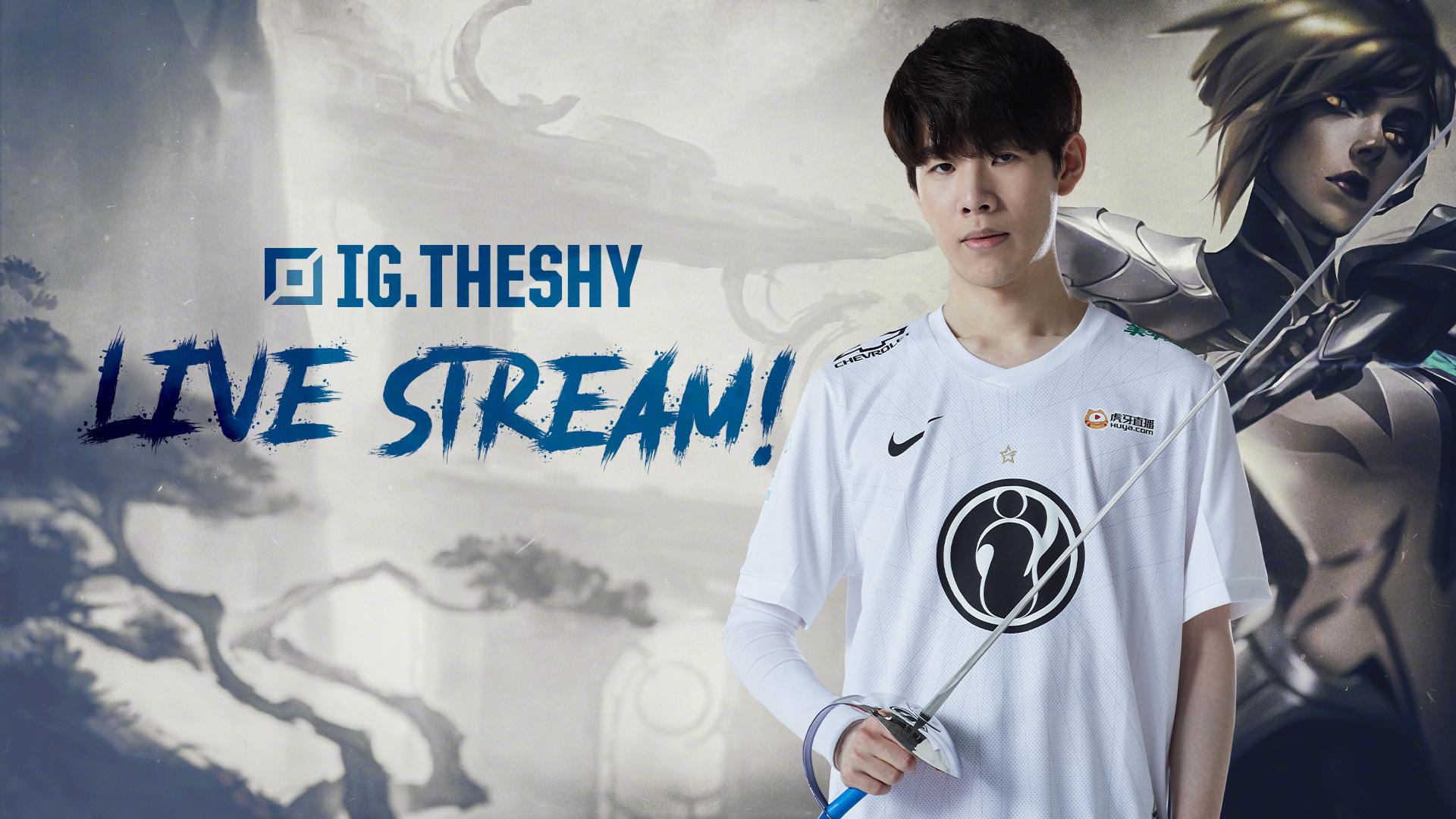 补阵容及时 补阵容及时