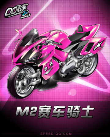 尤其是在第 尤其是在第