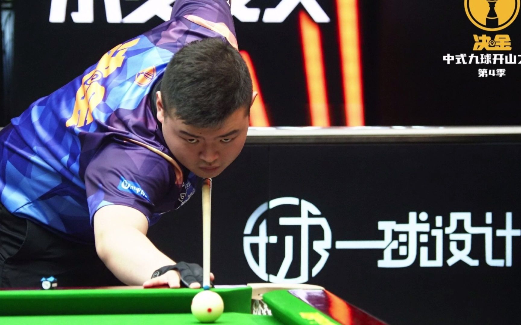 于职业球员 于职业球员