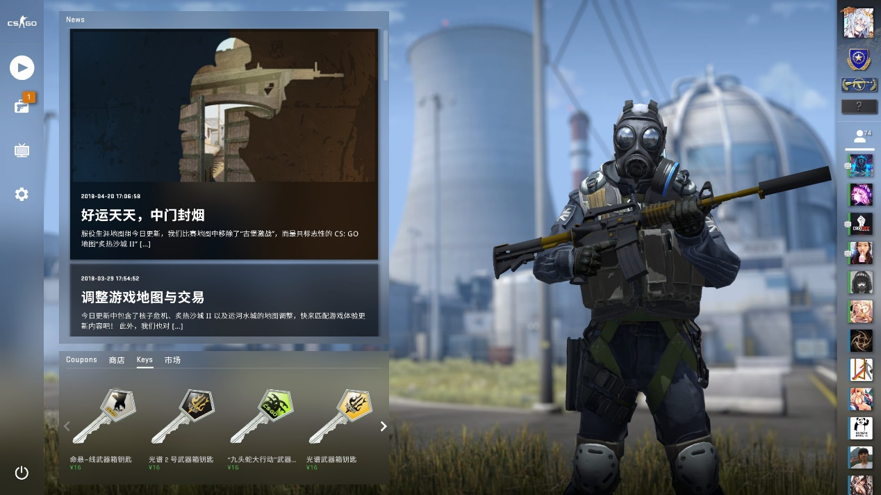 瑞士羽球公开赛｜两局遭泰组合复仇 阀敏止步混双8强