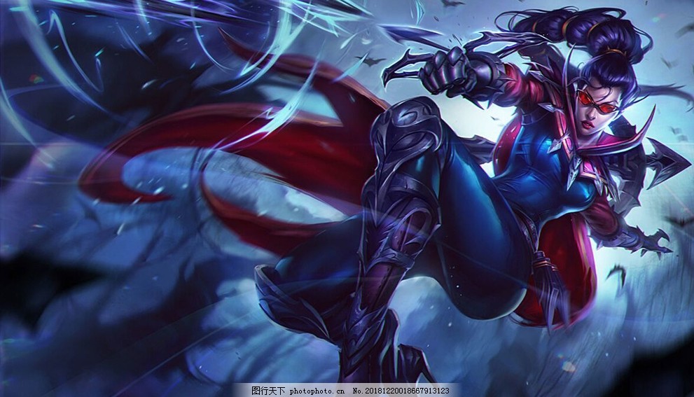 拉菲尼亚 拉菲尼亚