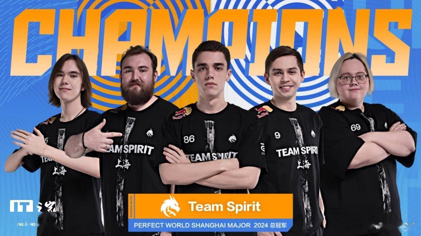 泰山防线与 泰山防线与