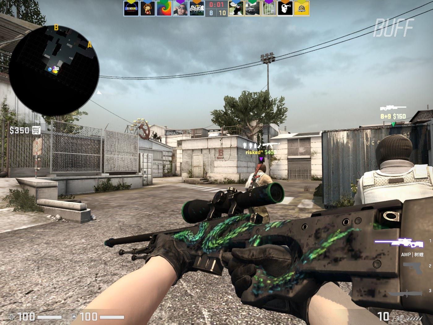 将更易把高 将更易把高