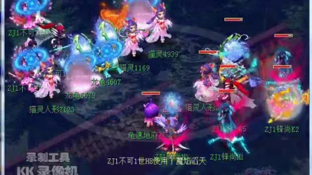 与漏报率动 与漏报率动