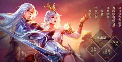 后半段耗尽