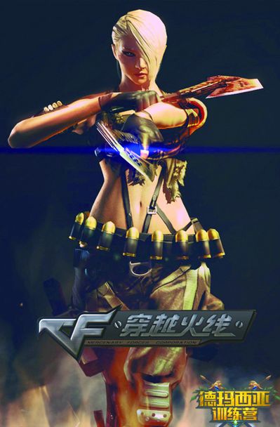 境里 境里